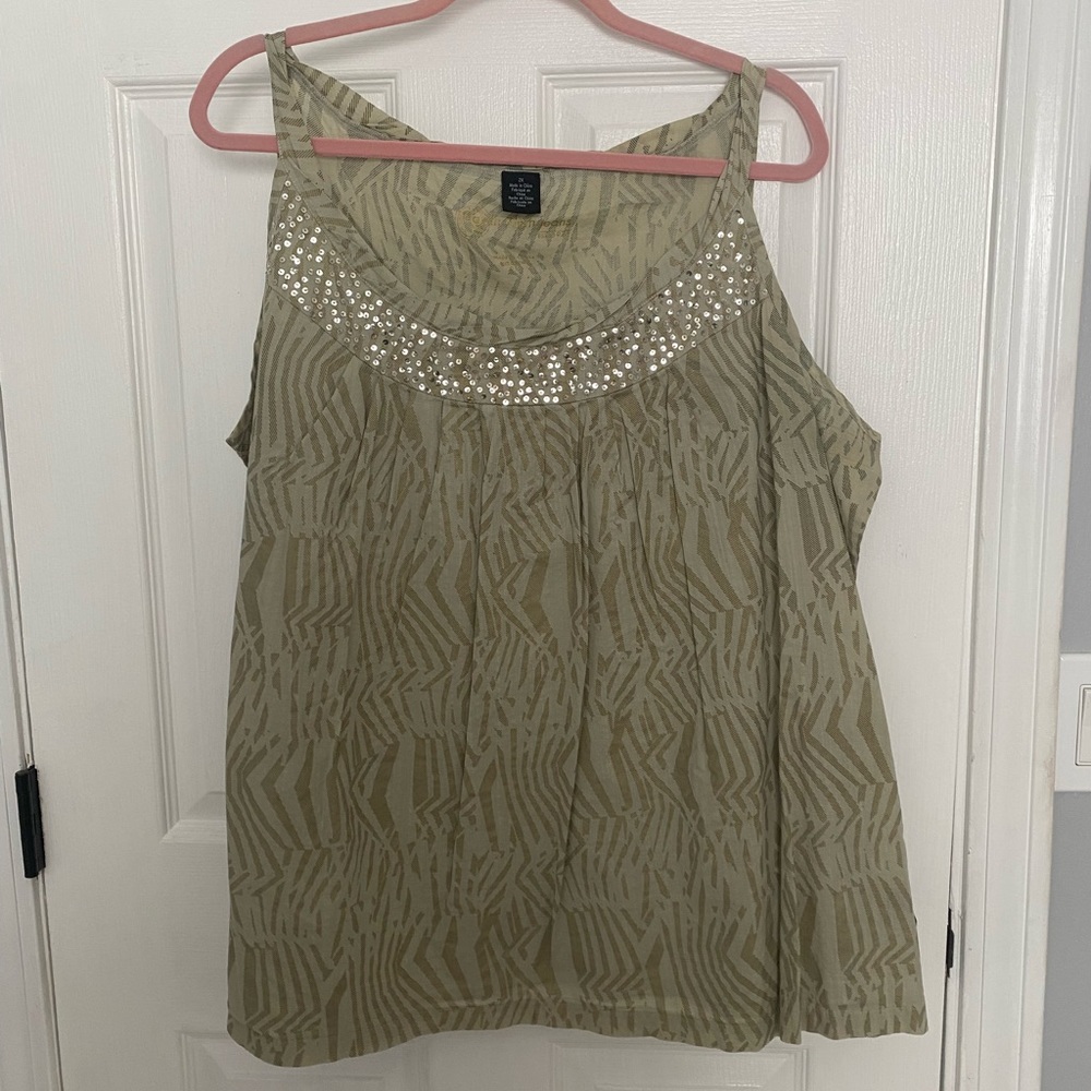 Calvin Klein Spaghetti Strap Tank Top 🌟 Green & Gold Animal Print 🌟